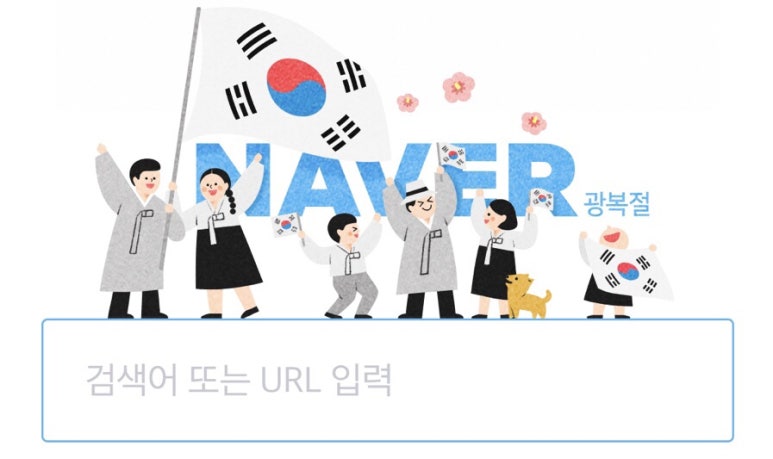 오거트 이미지