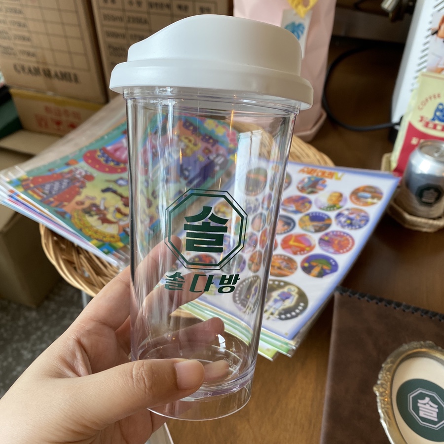 솔다방 이미지