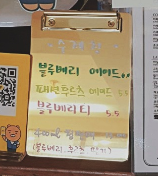 COFFEE끌림 이미지