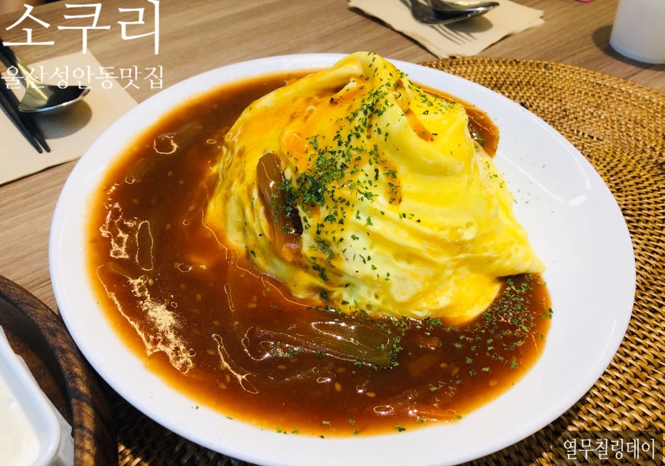 아가랑분식 이미지
