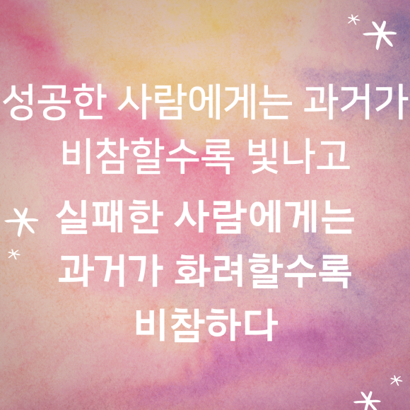 에스디플랜 이미지