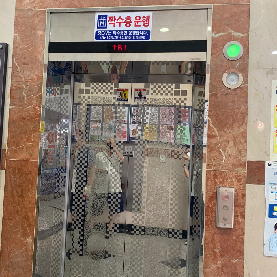 해아림한의원 이미지