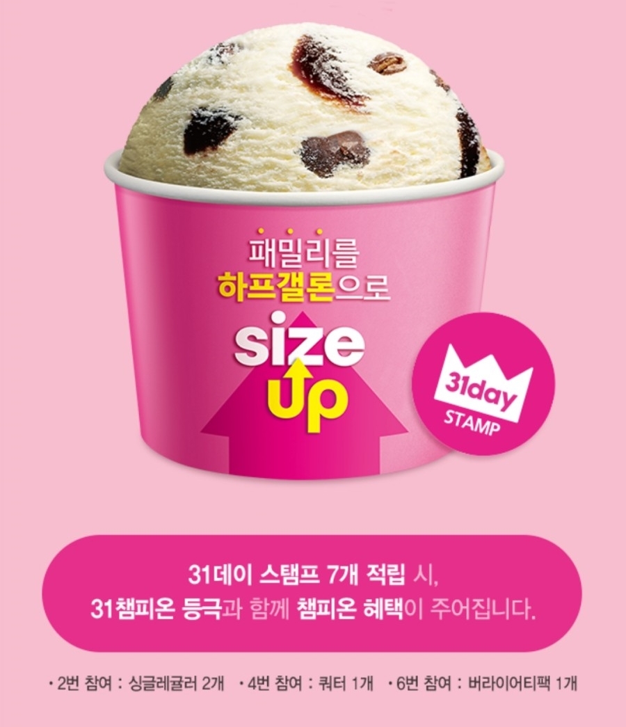 해피모아 이미지