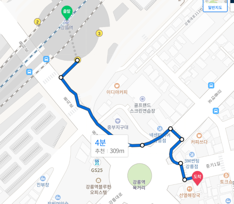 교동명칼국수 이미지