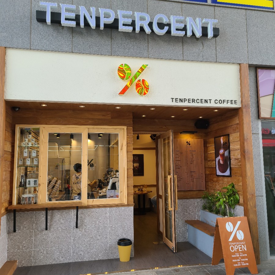 옥이랑커피 이미지