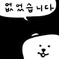 마이하비 이미지