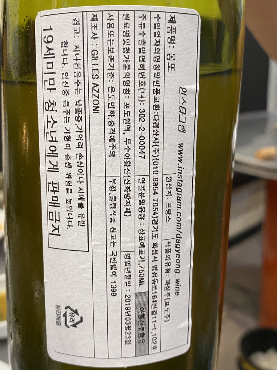 다경상사 이미지