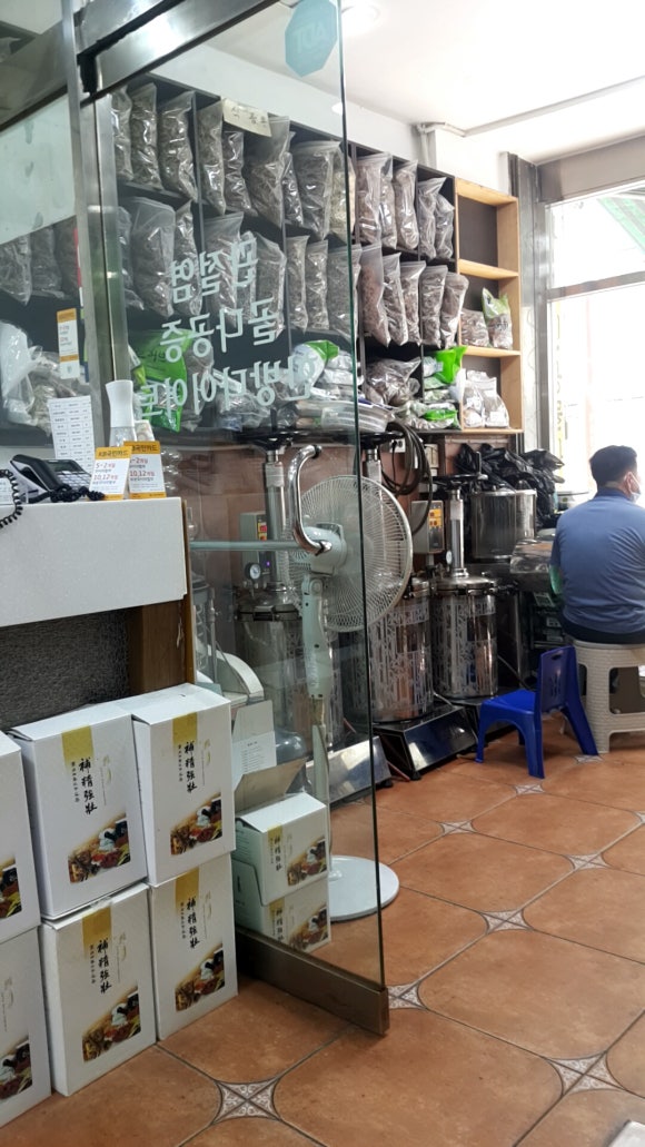 경희대운한의원 이미지