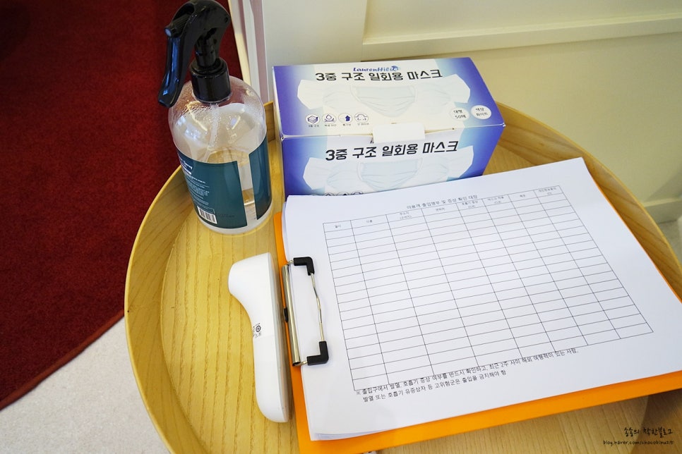 세라젬웰카페 성남판교점 이미지