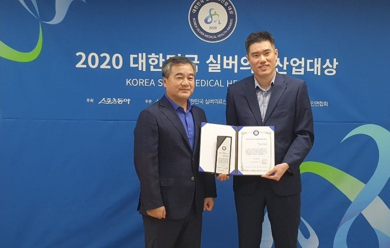 서울강남시니어클럽 이미지