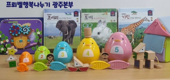 토탈시스템 이미지