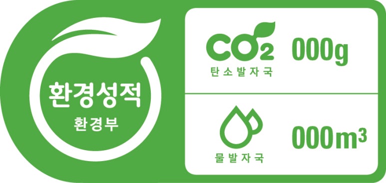 에코몽 이미지
