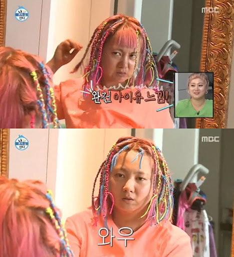 프리티살롱청담 이미지