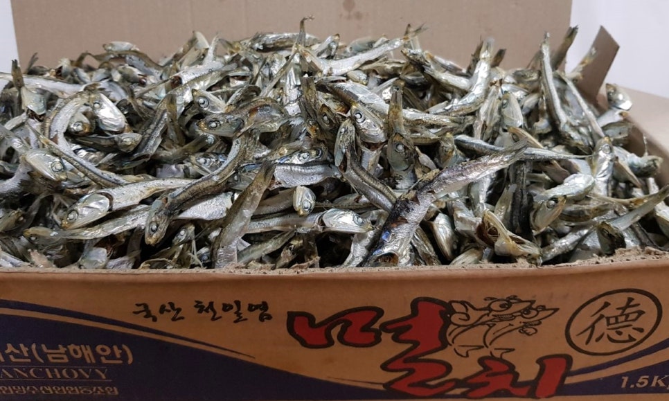 오가네건어물 이미지