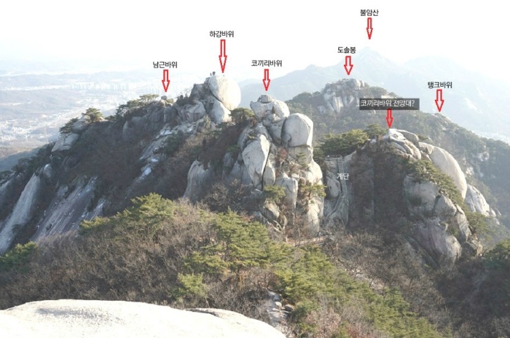 바위 조망점 이미지