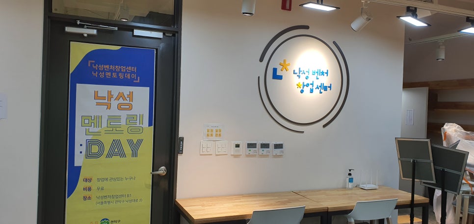 이상철법률사무소 이미지