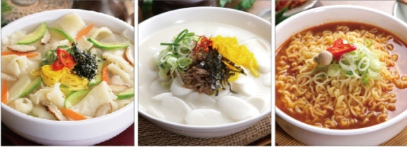 사천김밥 이미지