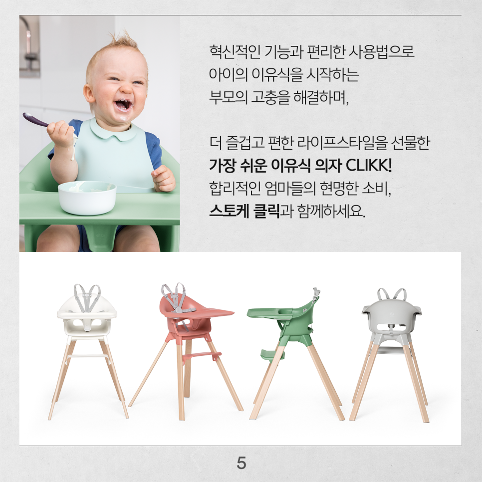 클릭디자인 이미지