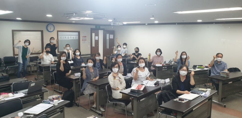 업학습코칭 이미지