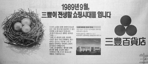 삼풍디자인 이미지