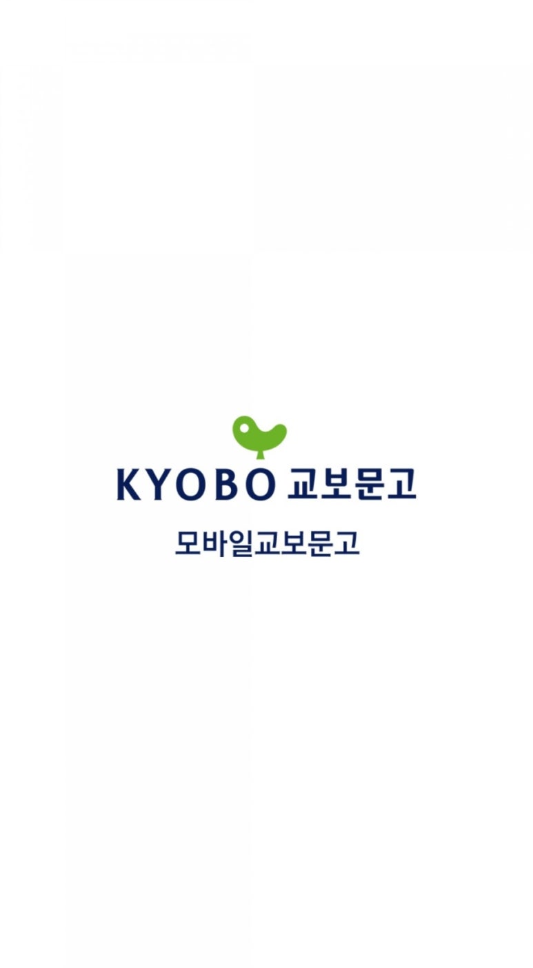 드림문구 이미지