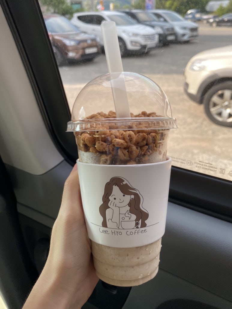 이효커피 이미지
