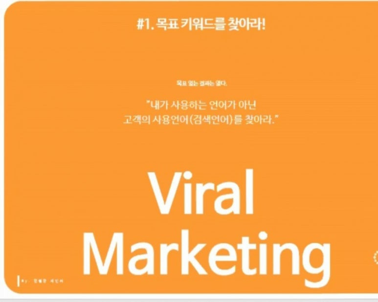 더반찬뜰 이미지