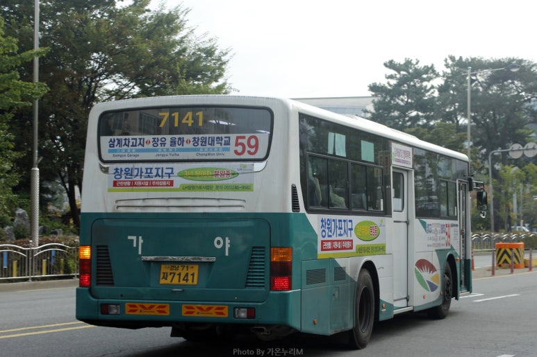 장유농협 이미지