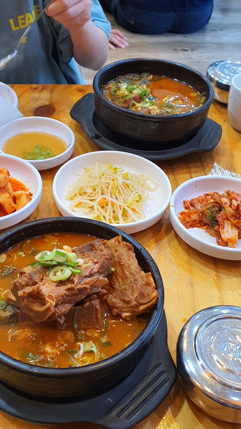 도깨비얼큰해장국 이미지