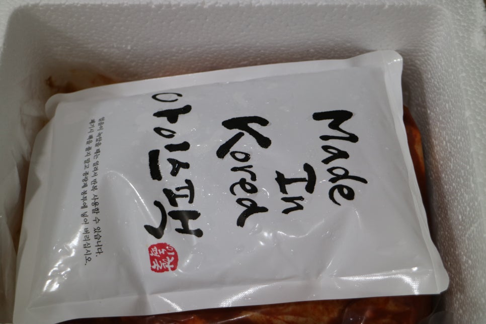 서윤식품 이미지