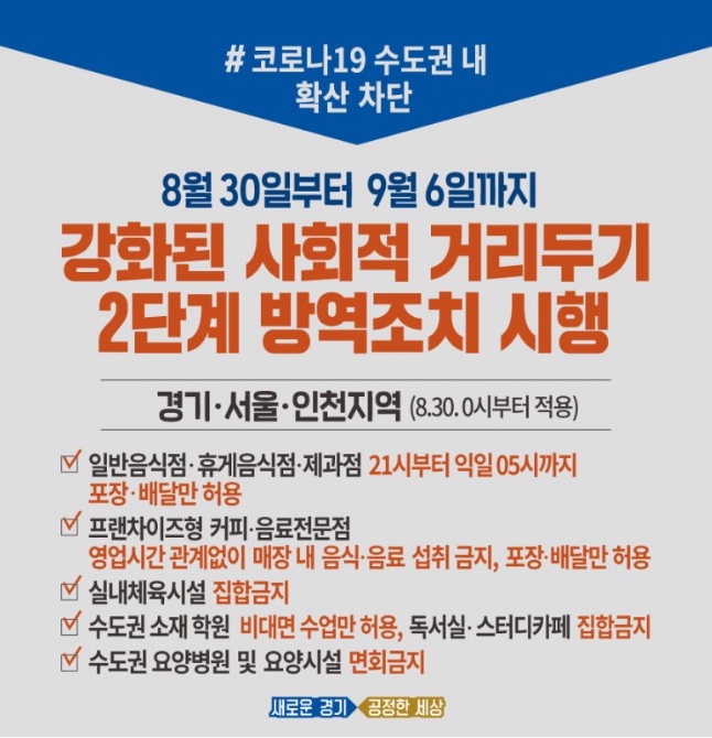 이디야수원 이미지
