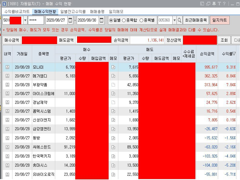 청산이엔지 이미지