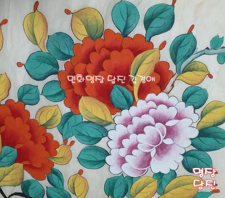 담진공방 이미지