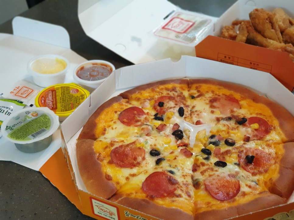 하우스홀드 이미지
