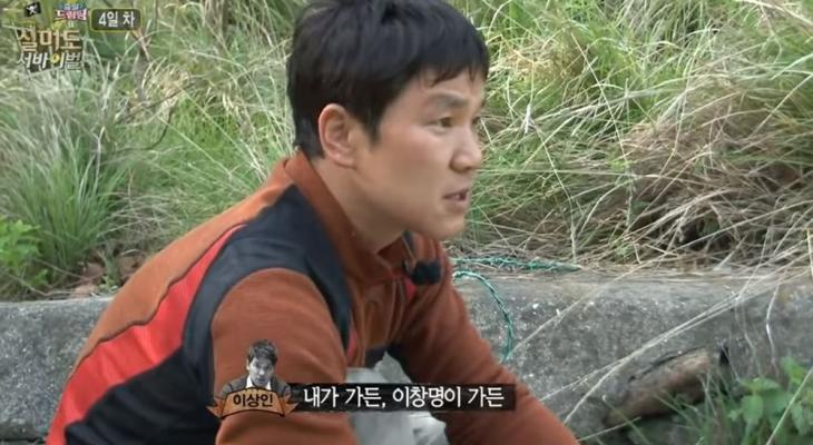 주식회사 제일텔레콤 이미지