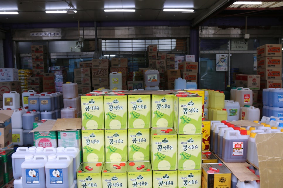 코끼리마트 이미지