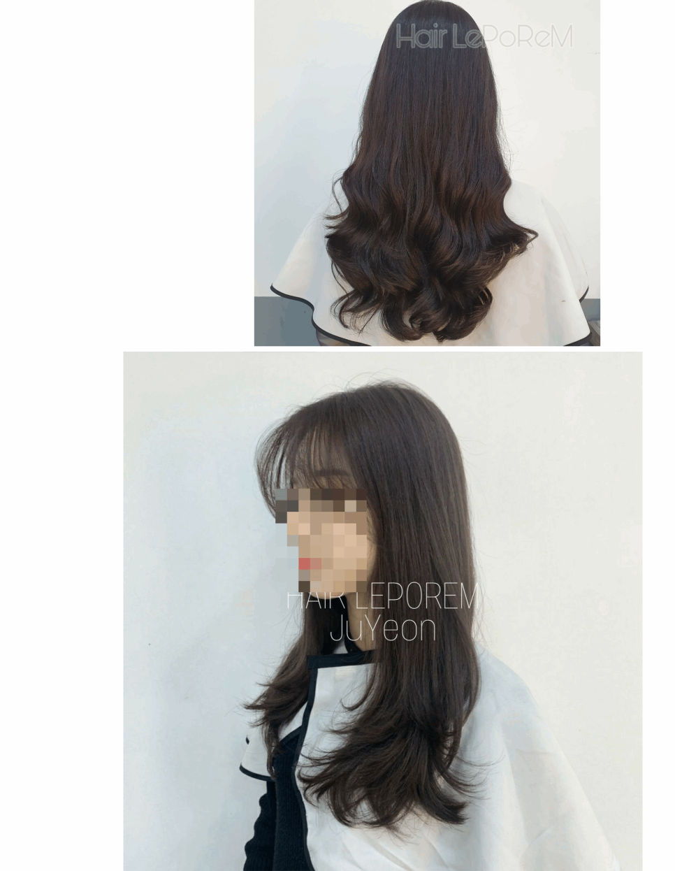 헤어르뽀렘(동구점) 이미지