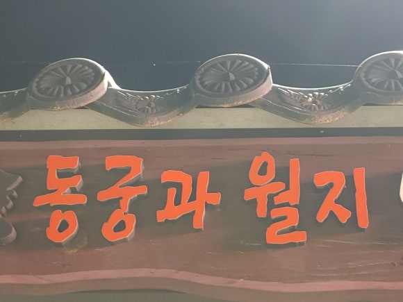 드림맨파워 이미지