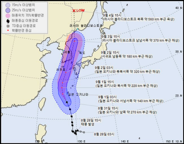 응응스크르(용인) 이미지