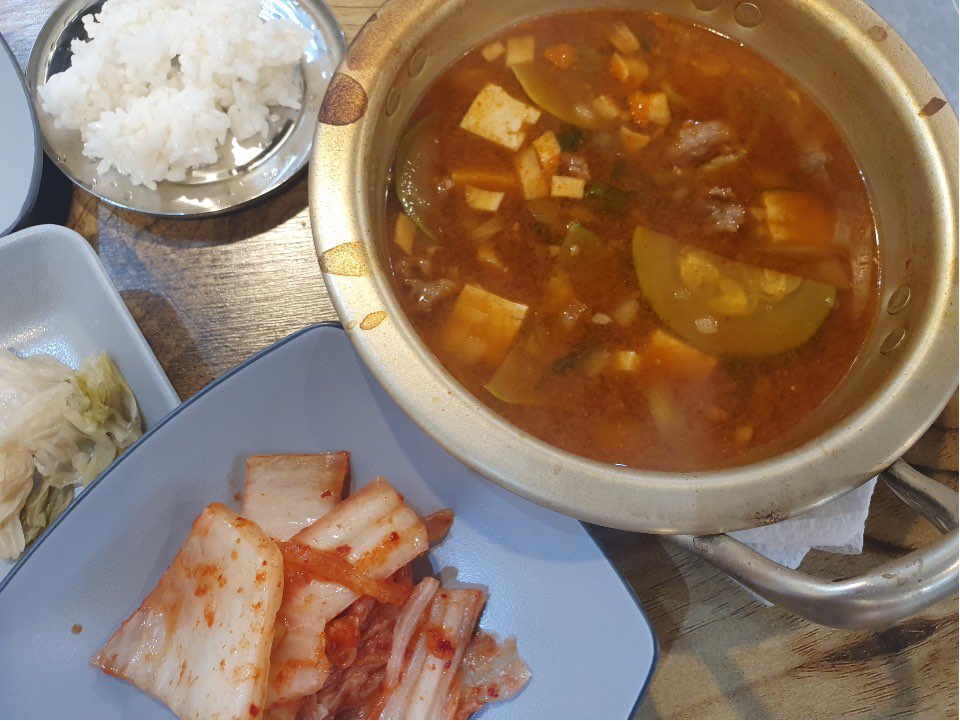깽팔이 이미지