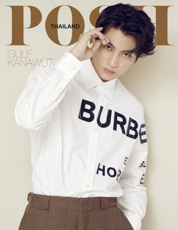 Posh 이미지