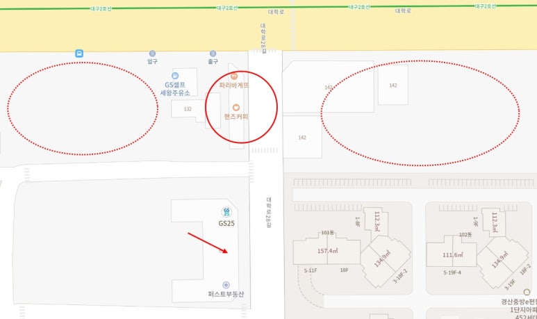 파리바게뜨경산중방점 이미지
