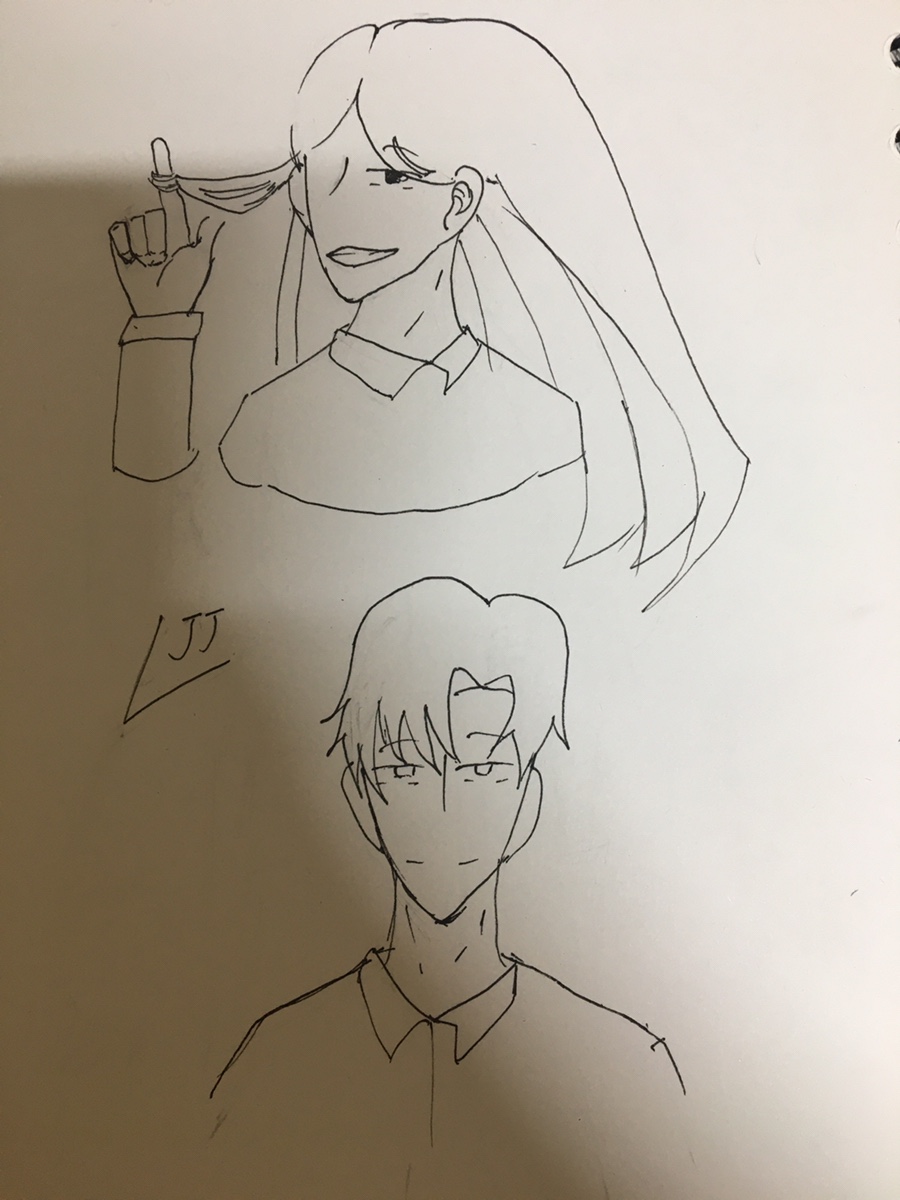 라트홍 이미지