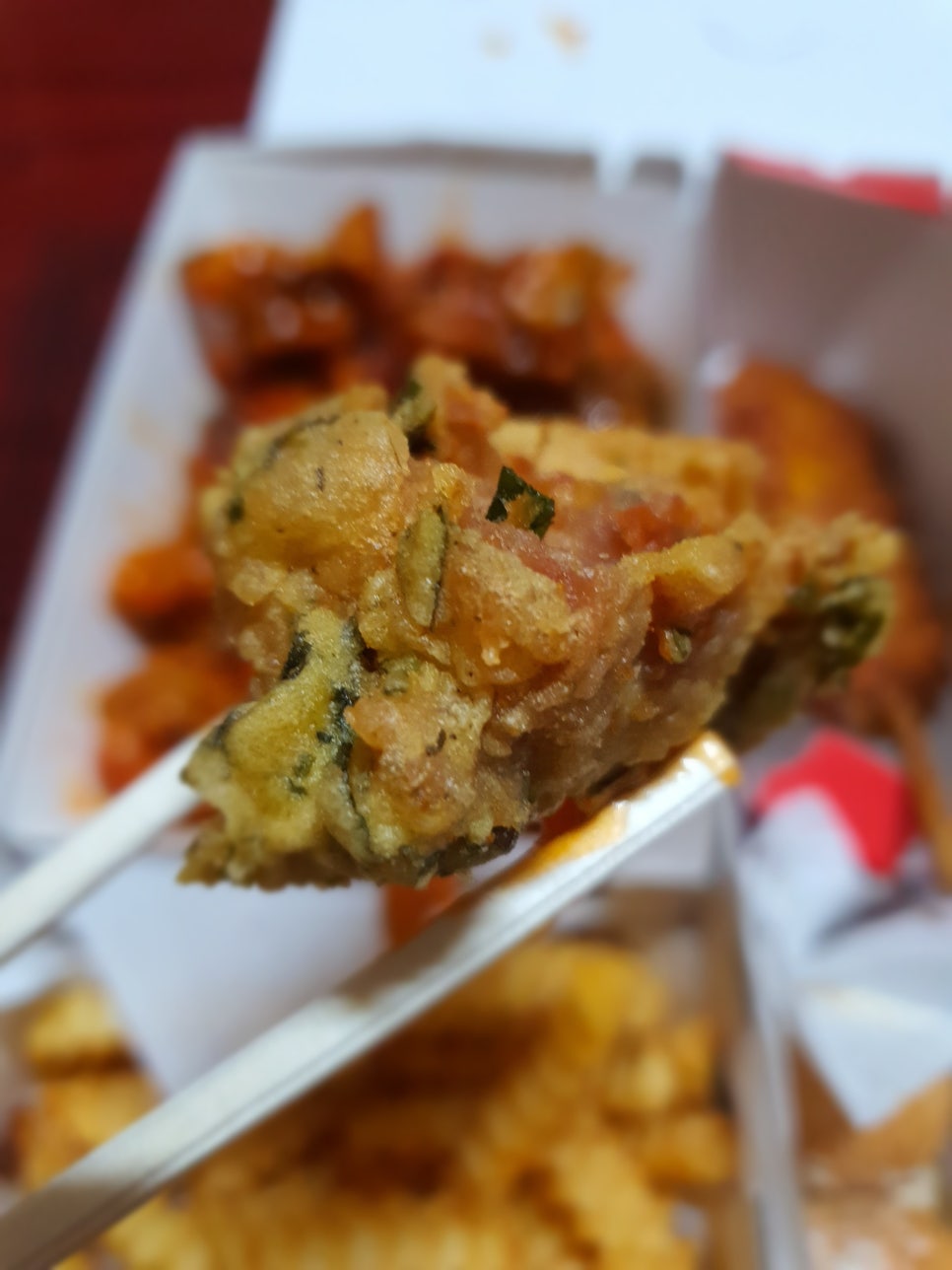 깻잎두마리치킨 이미지