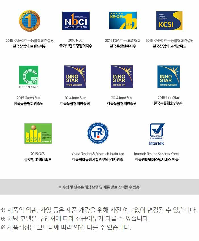 현성플러스 이미지