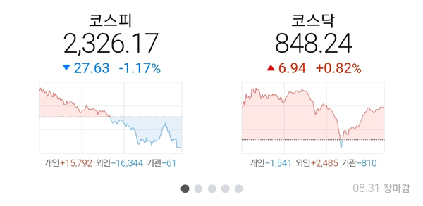 태경씨푸드 이미지