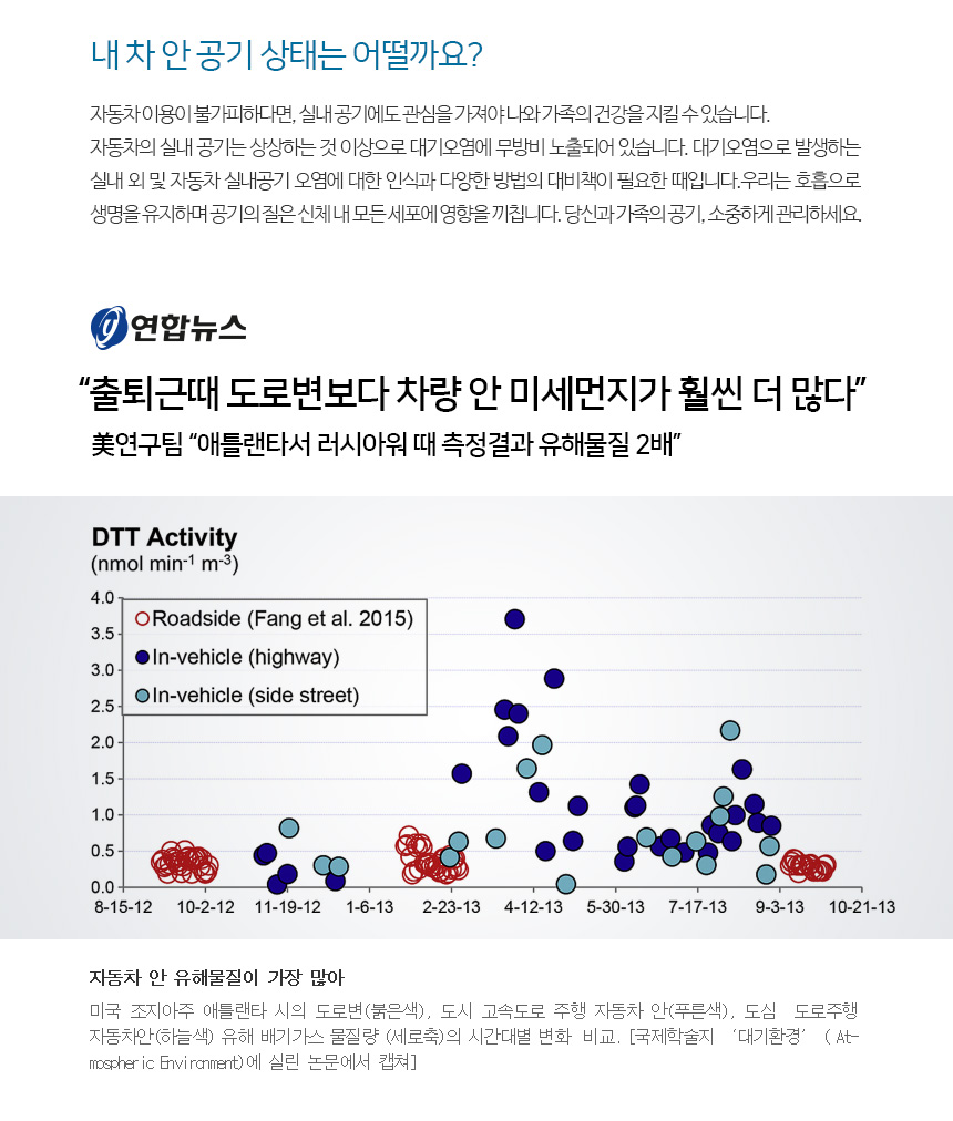 광양카케어 이미지