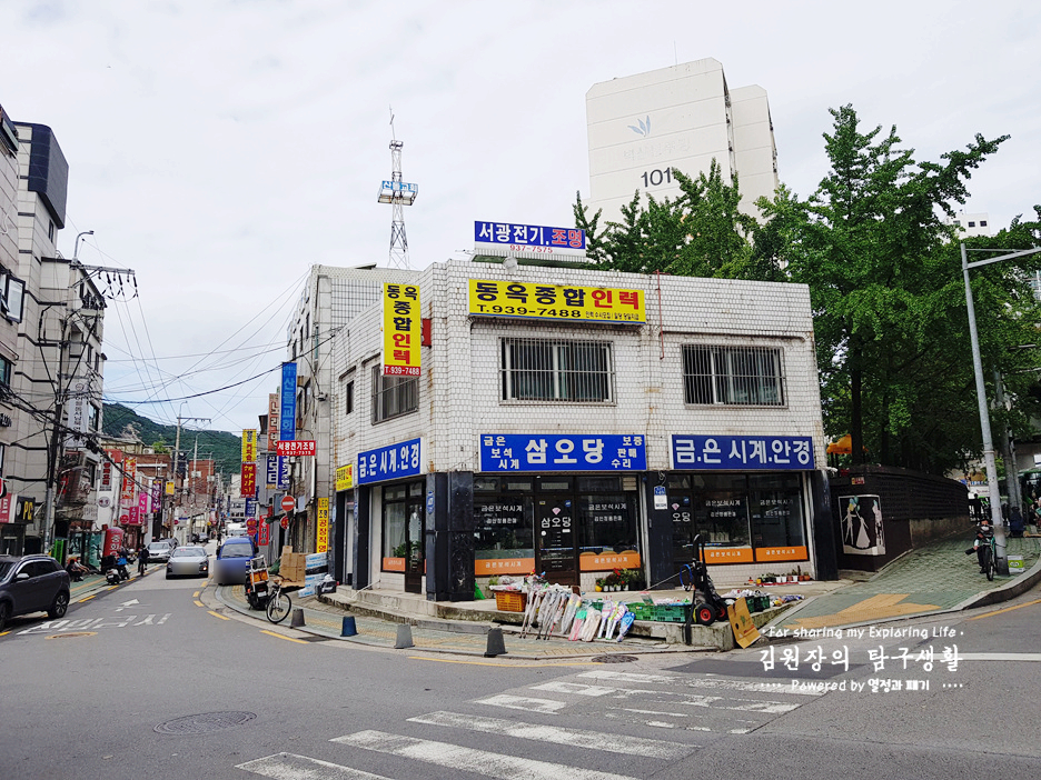 원할머니보쌈;족발상계역 이미지