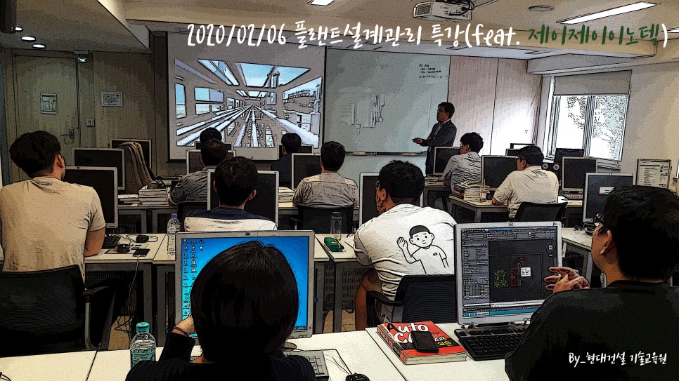 제이제이기업 이미지