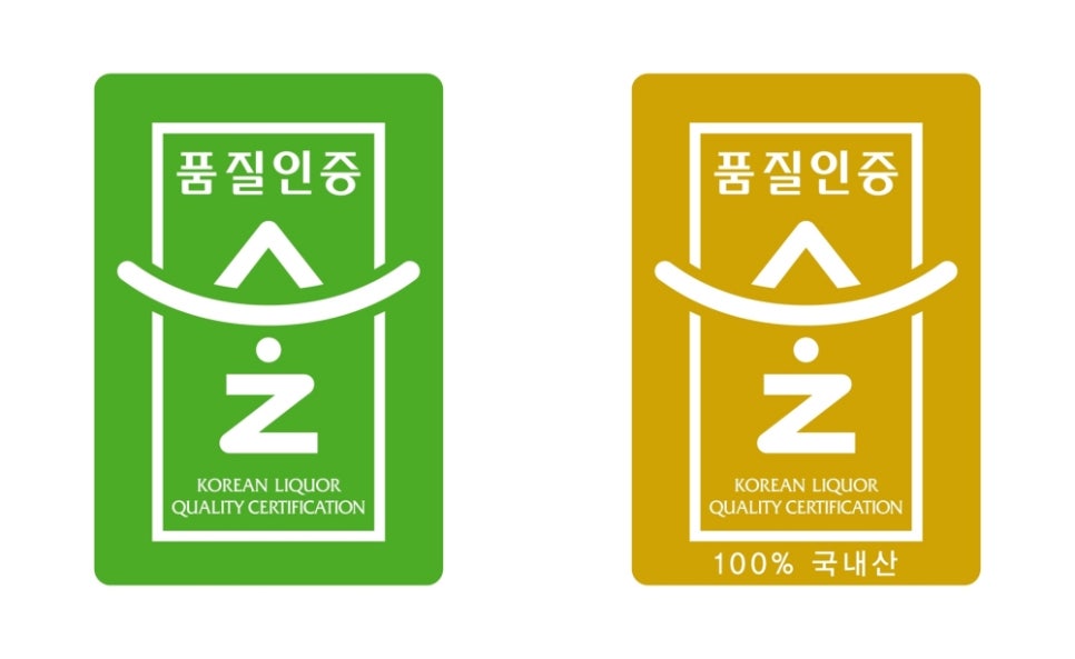 금강산식품 이미지